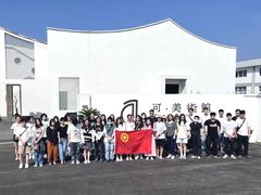 -陈云纪念馆
