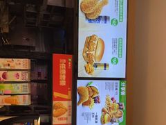 -德克士(广州南站店)