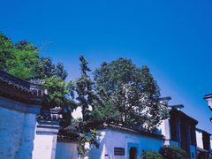 -惠山古镇·寄畅园