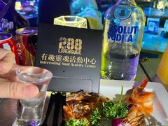 -288 Livehouse 酒吧(思南公馆店)