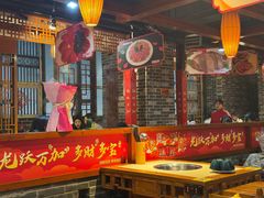 -蜀家渝重庆火锅(南屏街店)