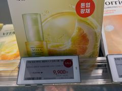 -Olive Young(明洞旗舰店)