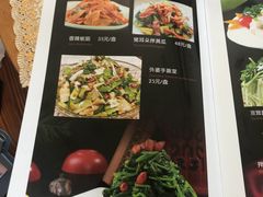 -宏顺佰渔庄(松花湖店)