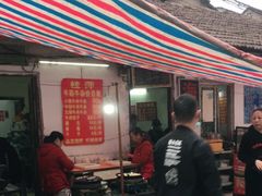 -桂萍特色牛筋牛杂(长堤街总店)
