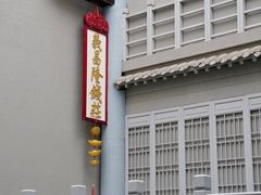 -沈阳金融博物馆