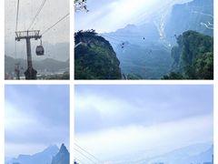-张家界天门山国家森林公园