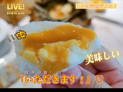 -粤财皇冠假日酒店·彩华轩中餐厅