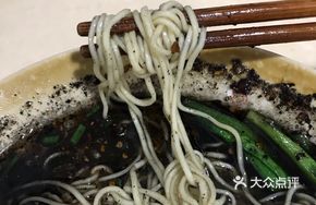 Thinner Noodles than Chongqing Small Noodles