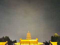 -大慈恩寺(大雁塔)