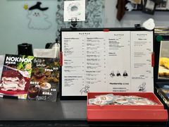 -NokNok Coffee(宽窄巷子店)