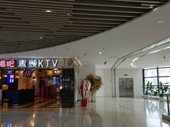 -唱吧麦颂KTV(松江五龙商业广场店)