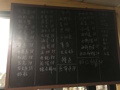 -阿杰臻选海鲜饭店(普陀山店)