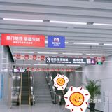 地铁3号线开通啦！来复古邮局体验开箱惊喜！