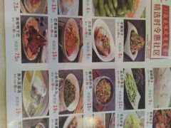 -阿婆农家菜(车墩店)