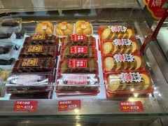 -味多美(江安路店)