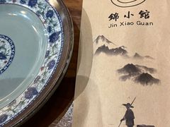 -锦小馆(安贞店)