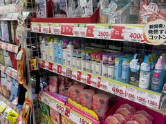 -SUGI杉药局(道顿堀东店)