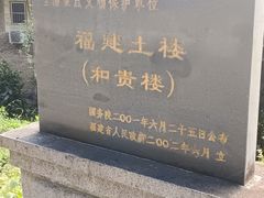 -云水谣景区