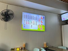 -马克手抓(麦积店)