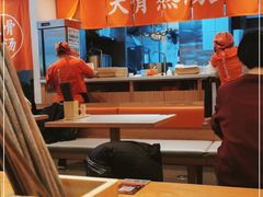 -味千拉面(双井店)