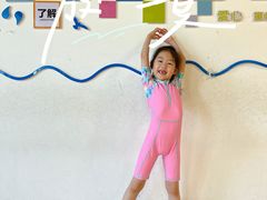 -金色摇篮潜能开发幼儿园(大兴校区)