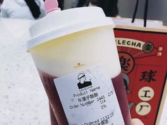 -LELECHA乐乐茶(上海五角场万达广场店)