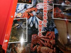 -綱元·海鲜豆捞(明州里店)