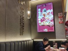 大堂-一肴·牛肉粿条(深圳湾睿印店)
