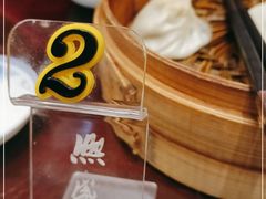 -熙盛源(凤凰街店)