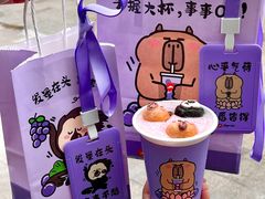 -必胜客(城西银泰店)