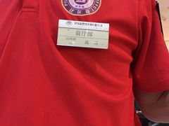 -比尔森啤酒自助烤肉(红旗街店)