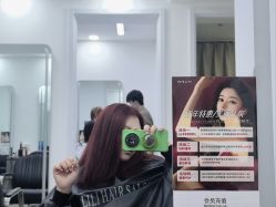 -LILI·HAIR SALON理理造型