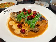 -上名堂·鱼头好吃(体育场路店)