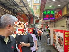 -文记壹心鸡(宝华路店)