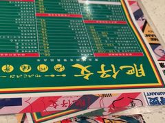 -肥仔文澳门猪骨煲(南京西路店)