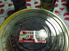 -九喜龙虾(凤城六路直营店)