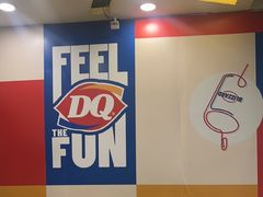 -DQ·蛋糕·冰淇淋(金牛万达店)