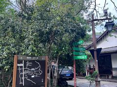 -杭州西湖风景名胜区-满觉陇四眼井