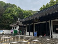 -上海佘山国家森林公园天马山园