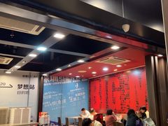 -麦当劳(深圳北站高铁店)