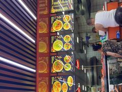 -盛京人人鸡味抻面(珠江桥店)