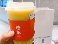 清椰杨枝甘露-糖纸甜品(余姚五彩城店)