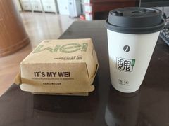 -魏家凉皮(祈年大厦店)