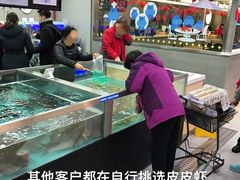 -盒马鲜生(宝地店)