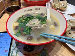 -小杨生煎(周浦万达店)