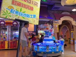 -卡通尼乐园(上海安亭店)