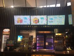 -金逸影城(武汉人信汇IMAX店)