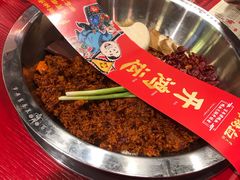 -谭鸭血老火锅(漳州路店)