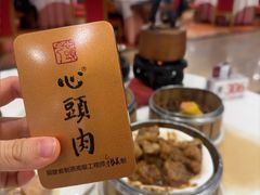 -凤凰楼酒家·粤宴点心(华强北店)