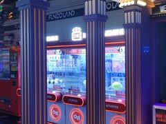 -反斗乐园(领展中心城店)